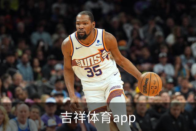 吉祥体育app企业介绍展示图